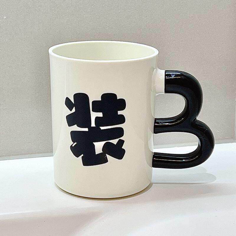搞怪创意礼物塑料杯送男女朋友搞笑趣味漱口杯情侣款宿舍牙刷杯