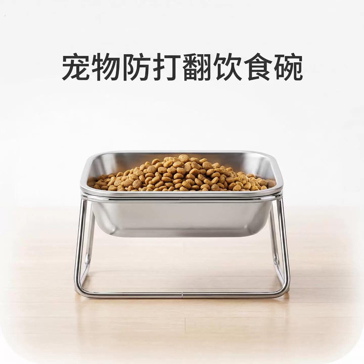 新型狗碗不锈钢防打翻水碗喝水宠物护颈架子碗猫狗猫食狗食盆饭碗