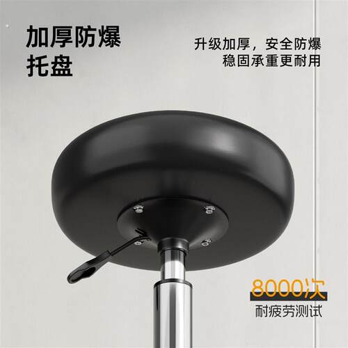 精品吧台椅子升降旋转高脚凳吧台凳子家用靠背椅子美容凳子酒吧椅