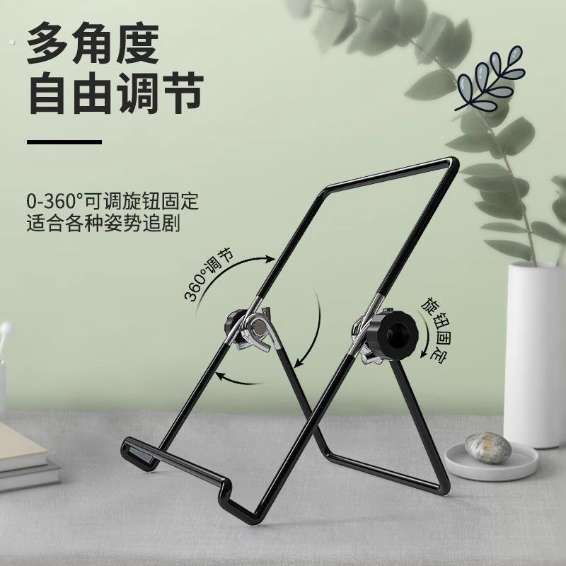 座机支架电话架子加宽办公桌面创意电话平板托 托架置物架书籍柜