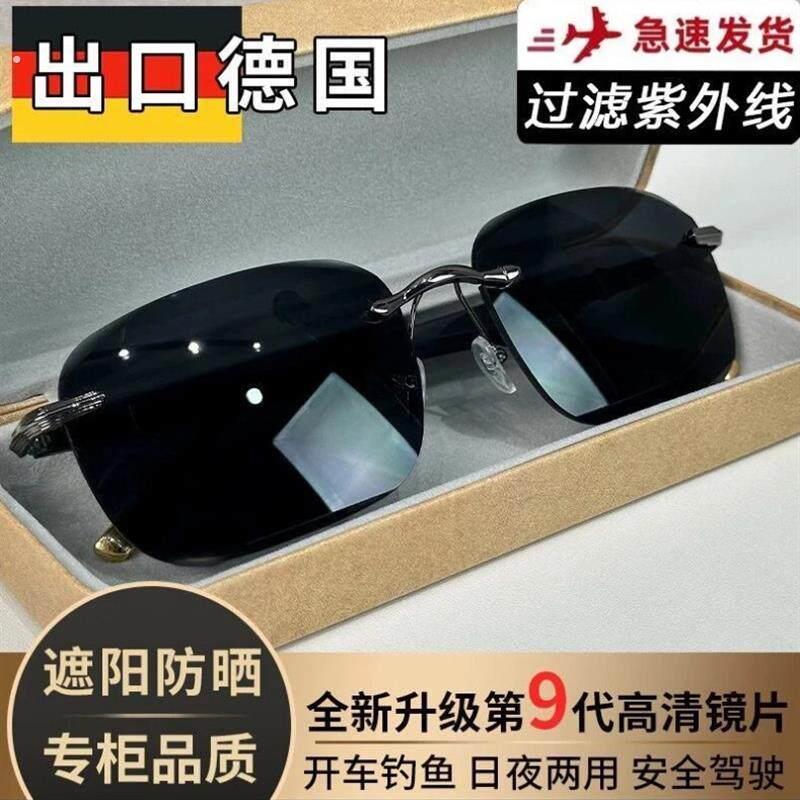 欧勤优选航空飞行护目偏光太阳镜德国男士帝王黑太阳眼镜驾驶专用