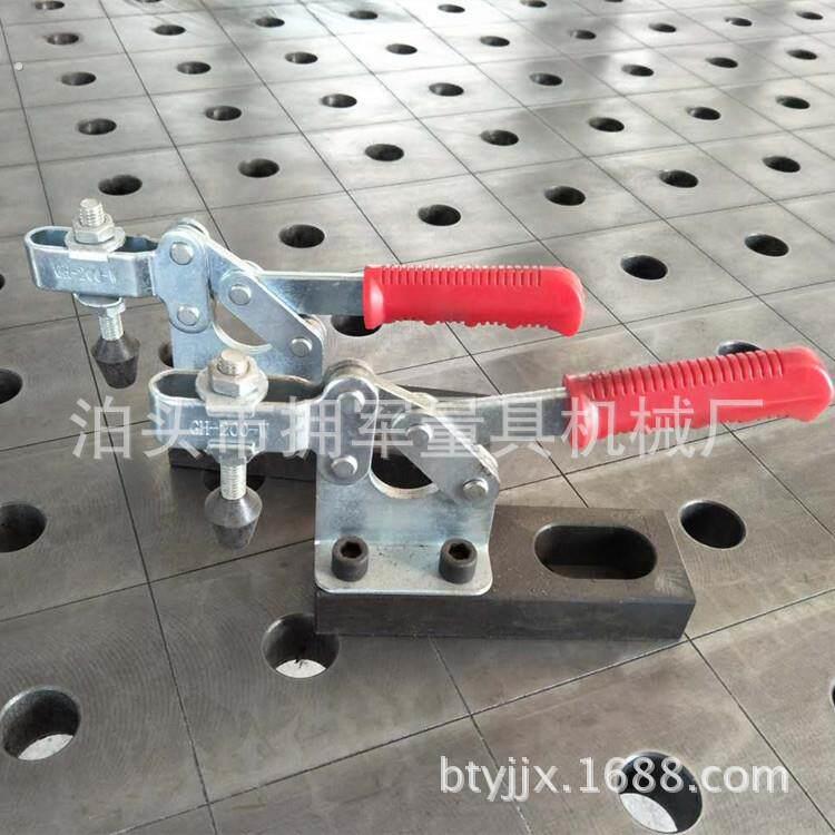 现货 三维焊接平台 铸铁柔性工作台 快速工装夹具 支撑角铁紧锁销