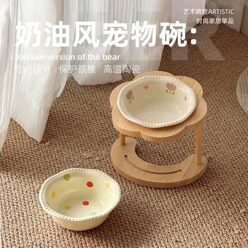 猫碗陶瓷高脚木架斜口保护颈椎狗碗狗食盆不易打翻宠物水碗增高架