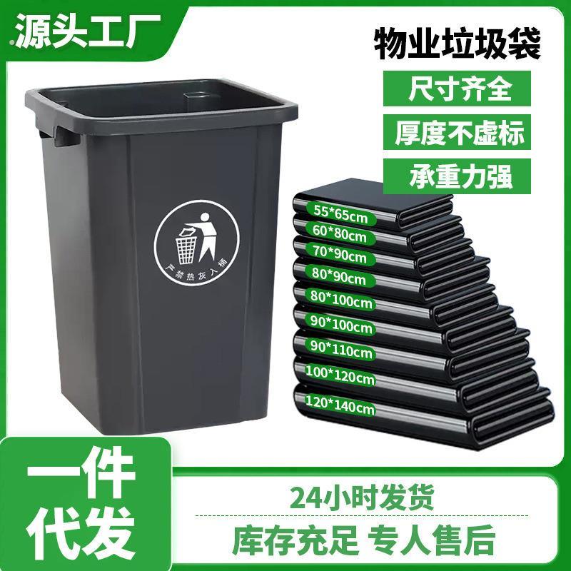 餐饮厨房垃圾桶带滤网带盖家用剩饭剩菜厨余过滤桶有提手方形圆形