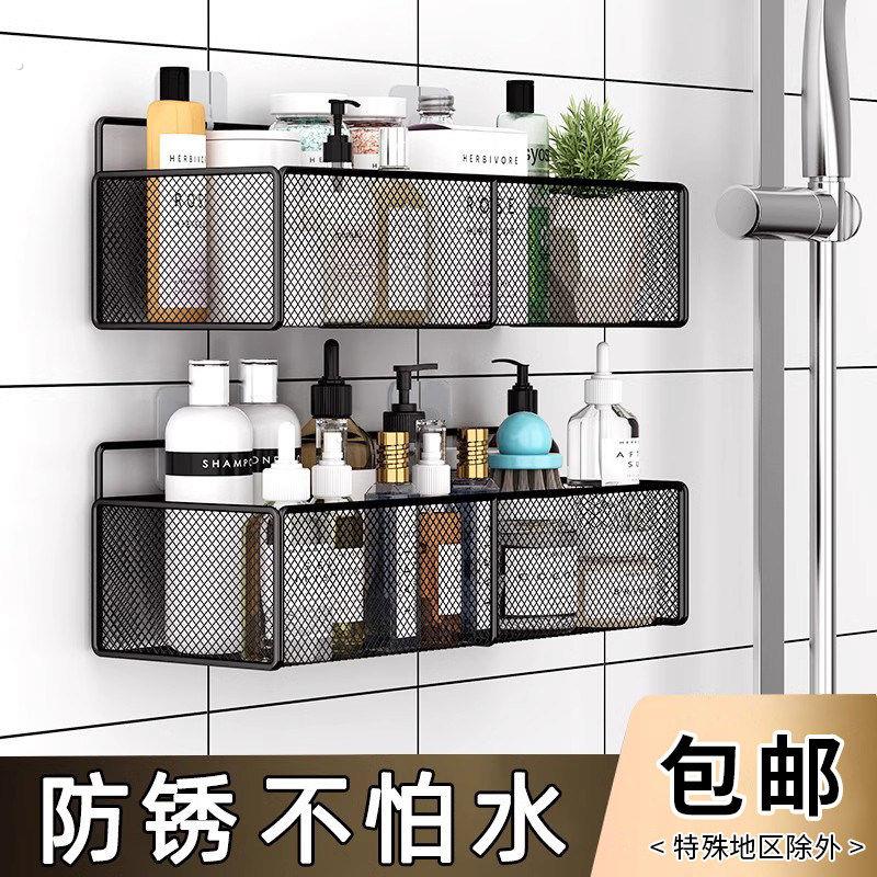 浴室卫生间置物架免打孔洗手间厕所马桶洗澡墙上吸墙壁挂式收纳架