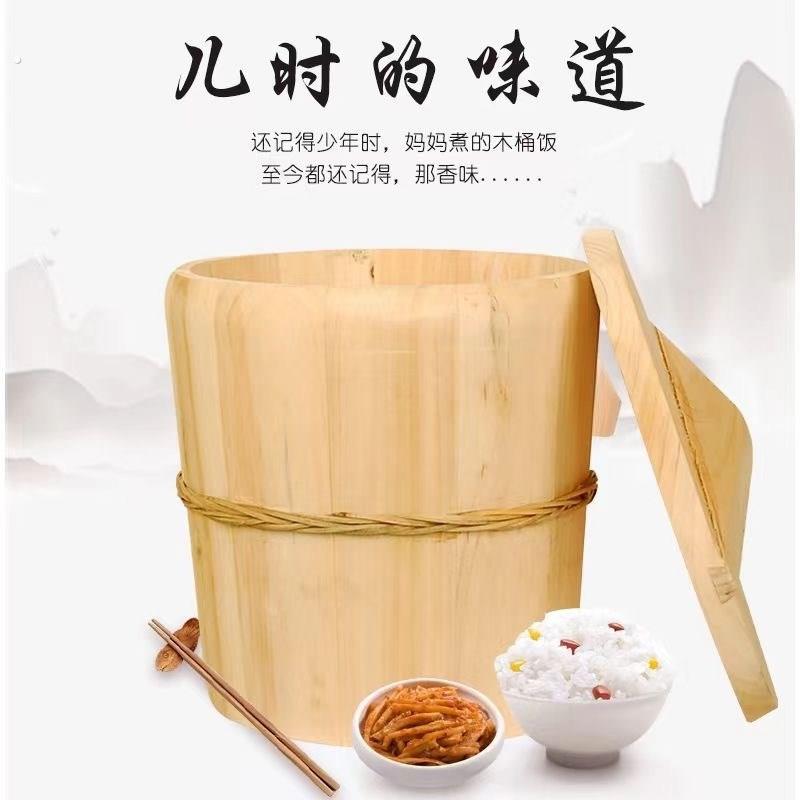 贵州杉木甑子蒸饭木桶蒸子正子家用木桶饭商用沥米饭
