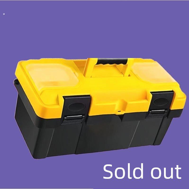 【日销百万】超厚多功能家用收纳小号大号手提塑料盒车载工具箱