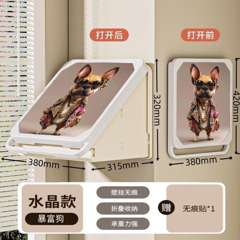 化妆室洗澡放衣服神器折叠盒厕所放干净衣服浴室置物架壁画收纳箱