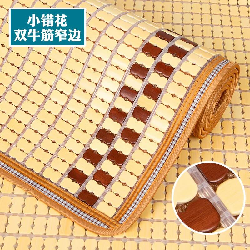 麻将凉席沙发垫夏季竹子座垫防滑凉垫定做欧式竹席夏天款凉席坐垫