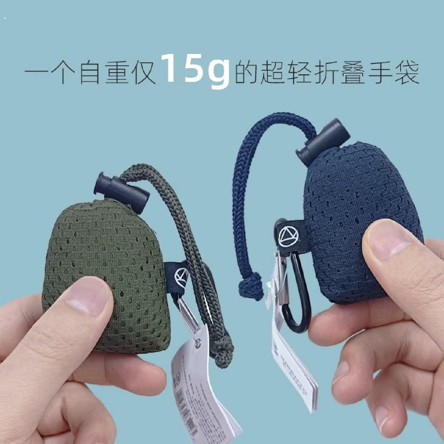 便携防水手提超薄小轻环保购物袋尼龙折叠收纳袋子纯色订制送挂钩