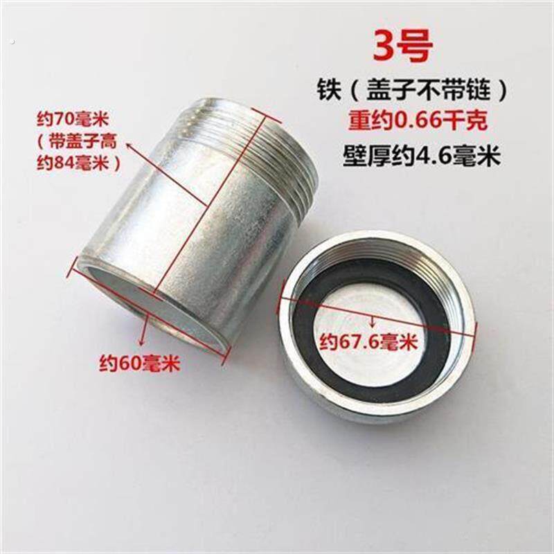 汽车油箱加油口货车半挂铝油箱口铁油箱口焊接改装不锈钢油箱口盖
