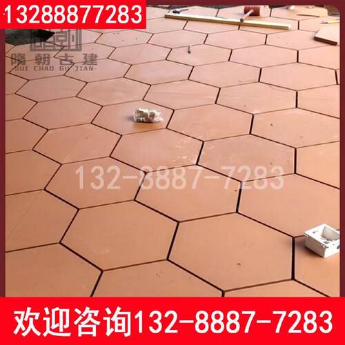 闽南手工土窑陶土红砖庭院地砖六角砖铺地仿古红砖铺地红砖防滑