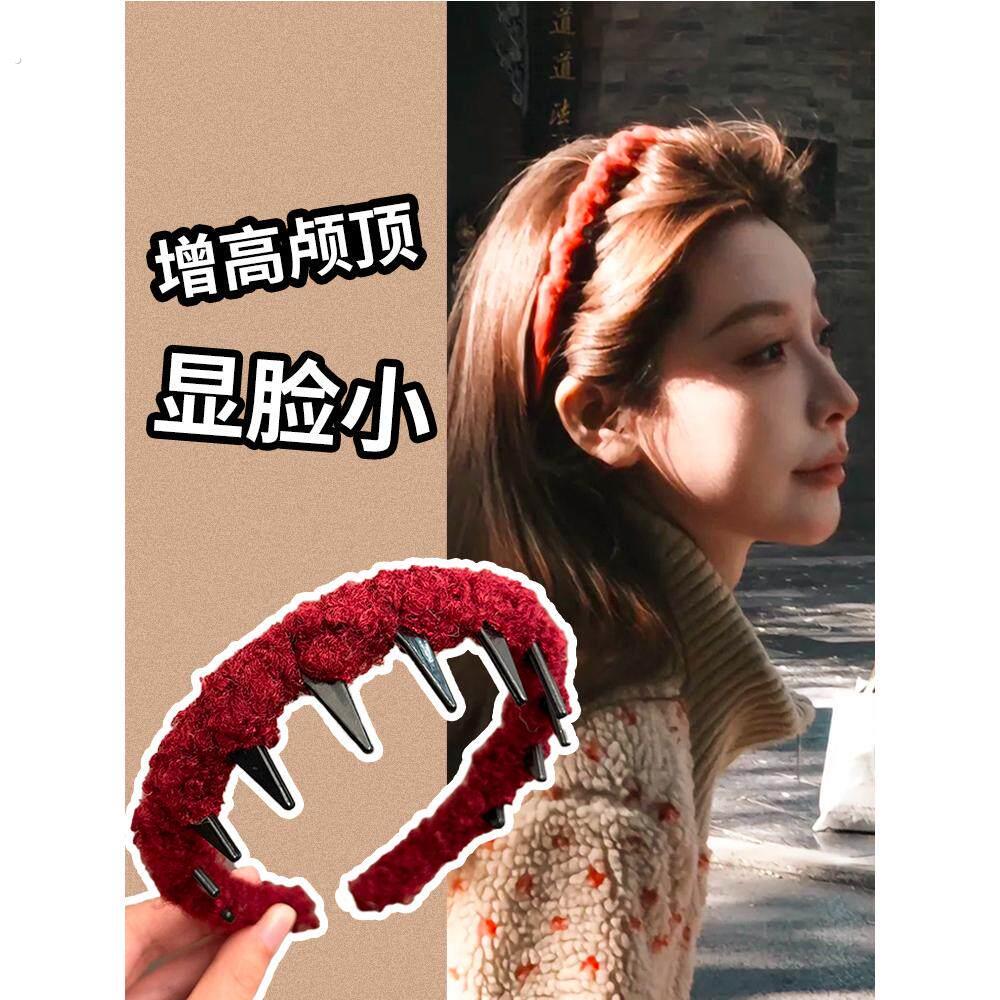 圣诞红色毛绒波浪发箍女款日常外戴发卡高颅顶带齿防滑新年红头箍