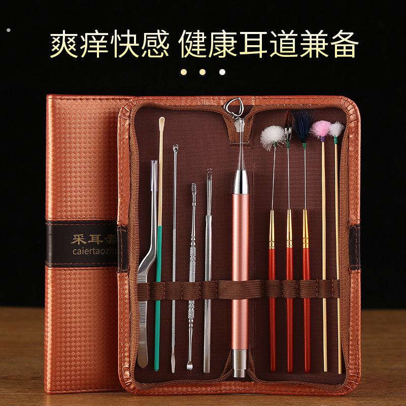 高端采耳工具套装专业打挖踩掏油耳朵耳勺神器鹅毛棒毛毛专用清洁