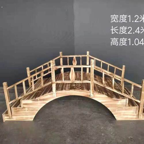 婚礼道具围栏中式木质婚庆拱桥布置实木栅栏扶手木桥路引罗马柱