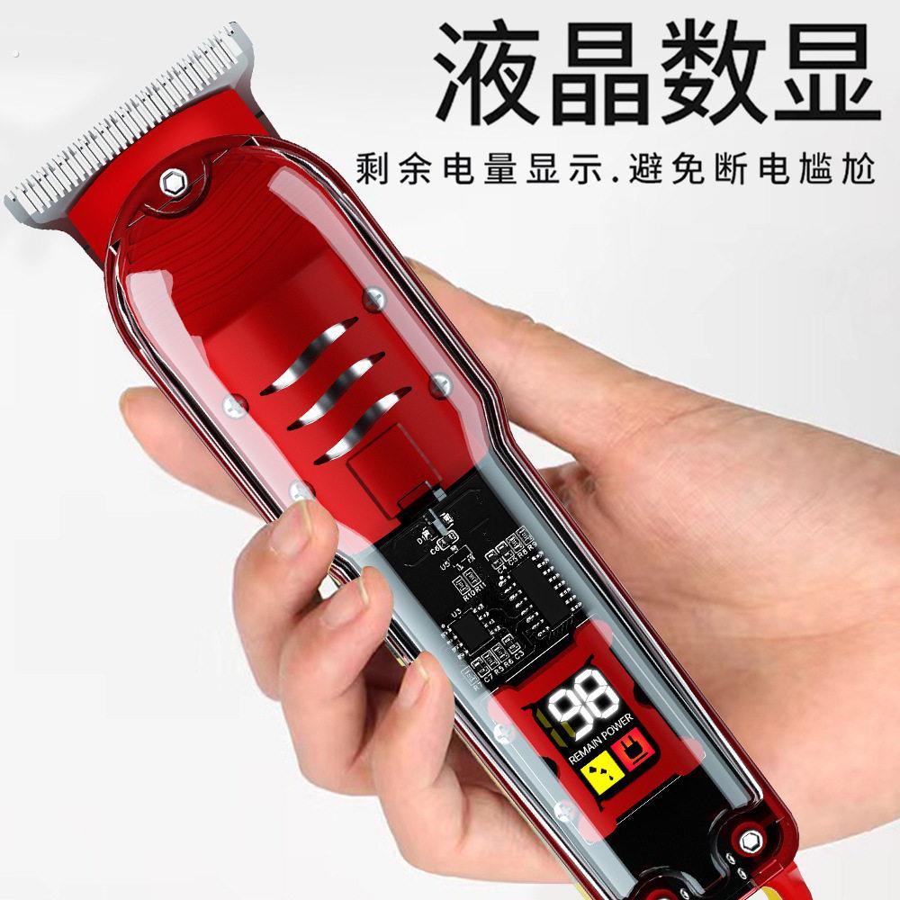 透明电推剪理髲器雕刻推子油头电动推剪专业推刻痕雕刻发廊理髲器