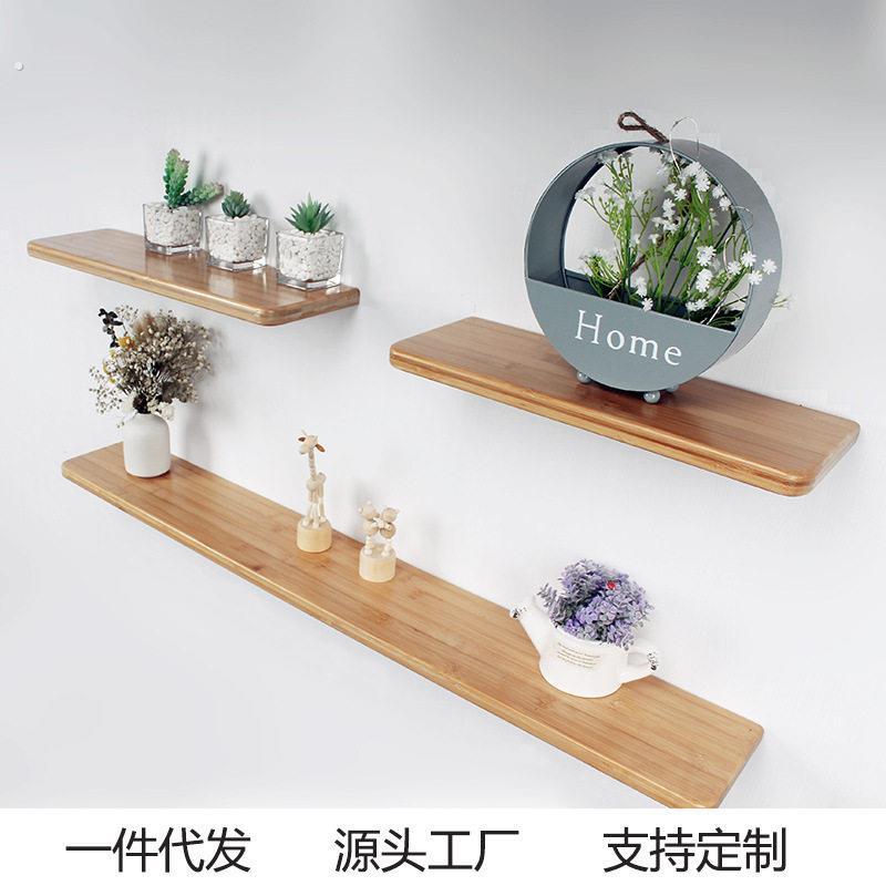 免打孔置物架楠竹一字隔板墙上壁挂装饰书架厨房客厅阳台收纳搁板