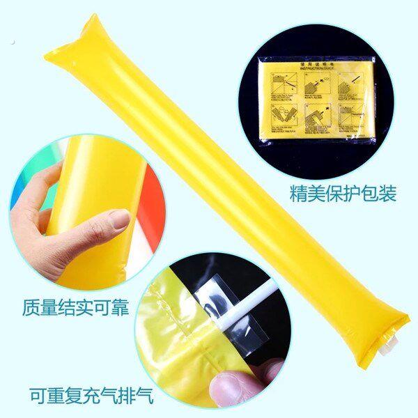 运动会加油棒道具手持物入场创意应援加油棒充气啦啦棒拉拉队助威