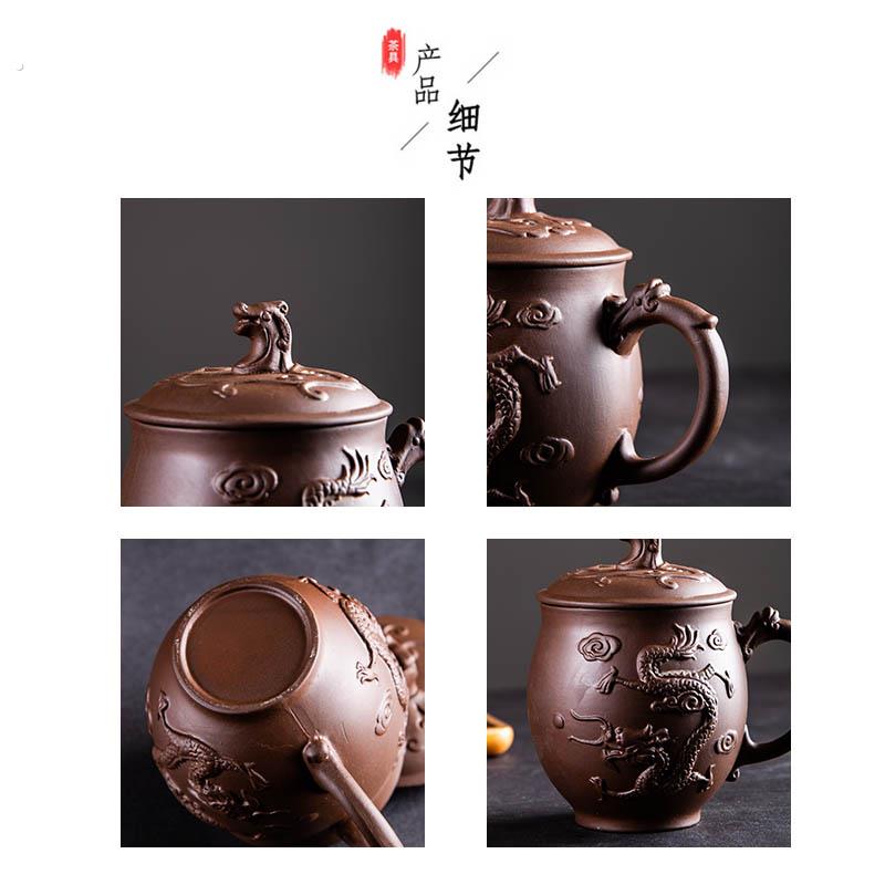 宜兴紫砂杯 单个主人泡茶杯 大容量盖杯喝茶水杯茶杯男杯子养生杯
