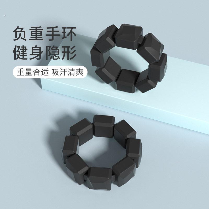 游泳负重手环手腕脚踝重力游泳运动跑步负重装备配重力环负重手串
