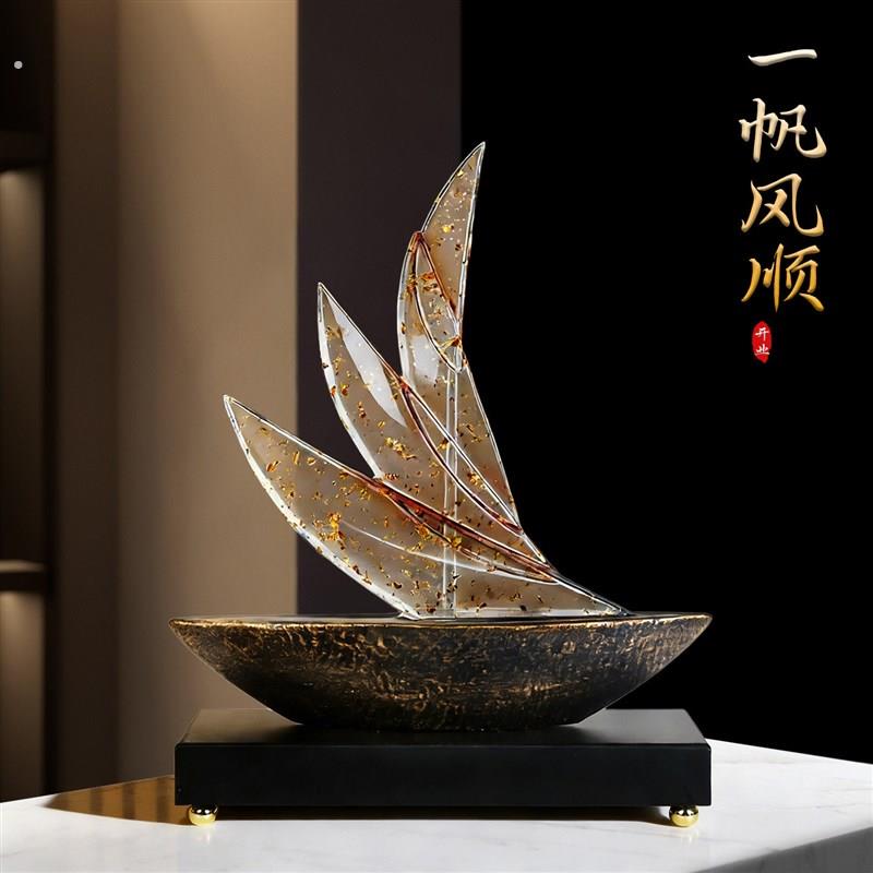 现代轻奢一帆风顺帆船装饰摆饰客厅办公室艺术摆设公司开业送领导