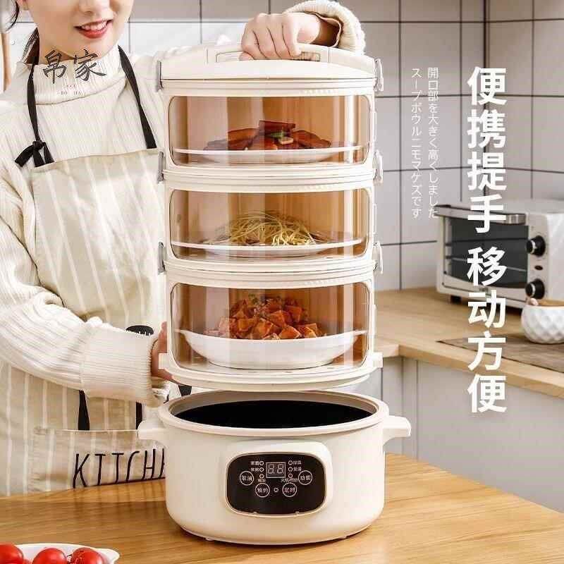 食盒提菜盒多层送饭提篮手提菜篮子菜罩饭菜收纳盒保温多层
