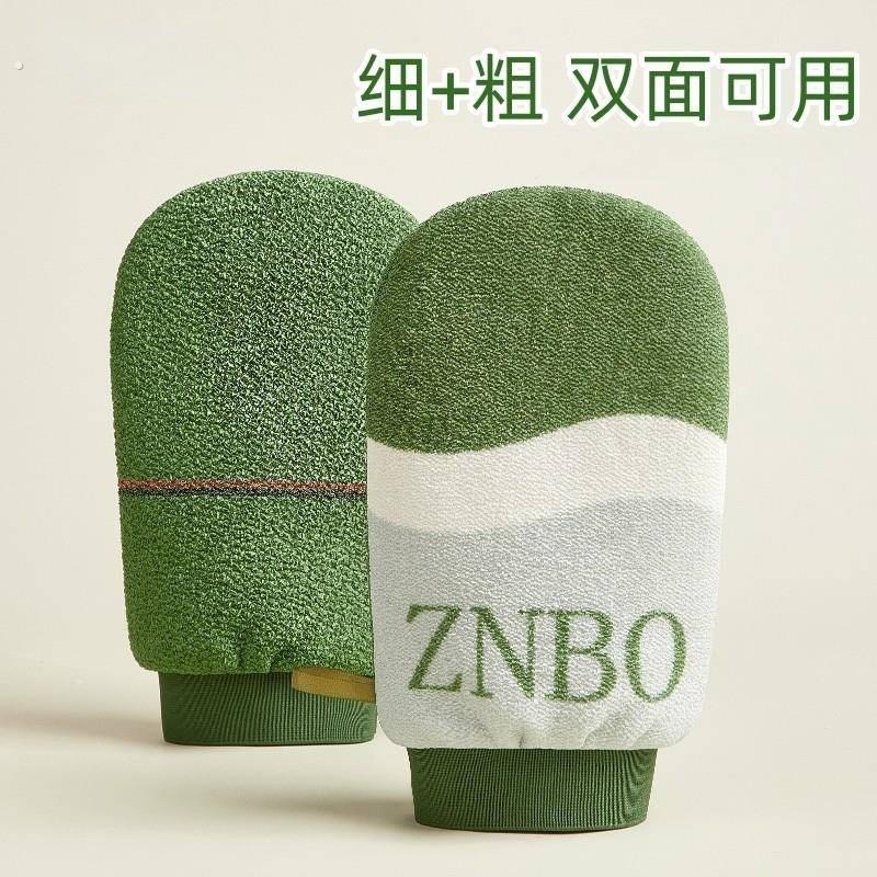 粗细双面搓澡巾双层加厚男女士专用洗澡巾不伤皮肤家用强力搓泥灰