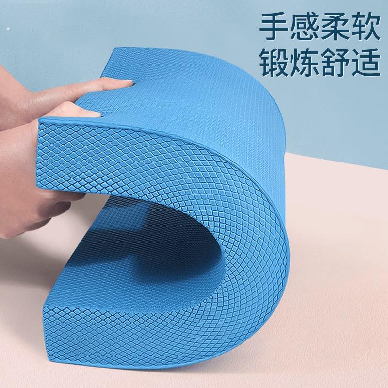 核心训练平衡垫瑜伽健身软踏平板支撑垫脚踝康复加厚防滑哑铃卧推
