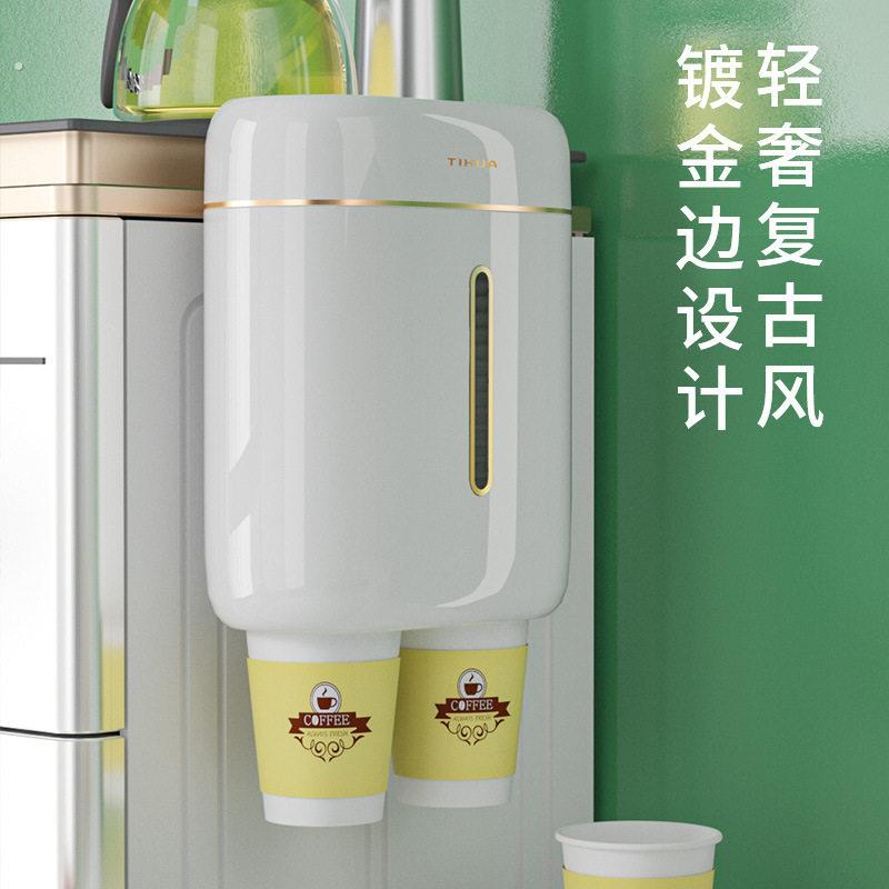 一次性杯子挂架双筒取杯器纸杯架水杯挂壁式置物创意收纳家用架子