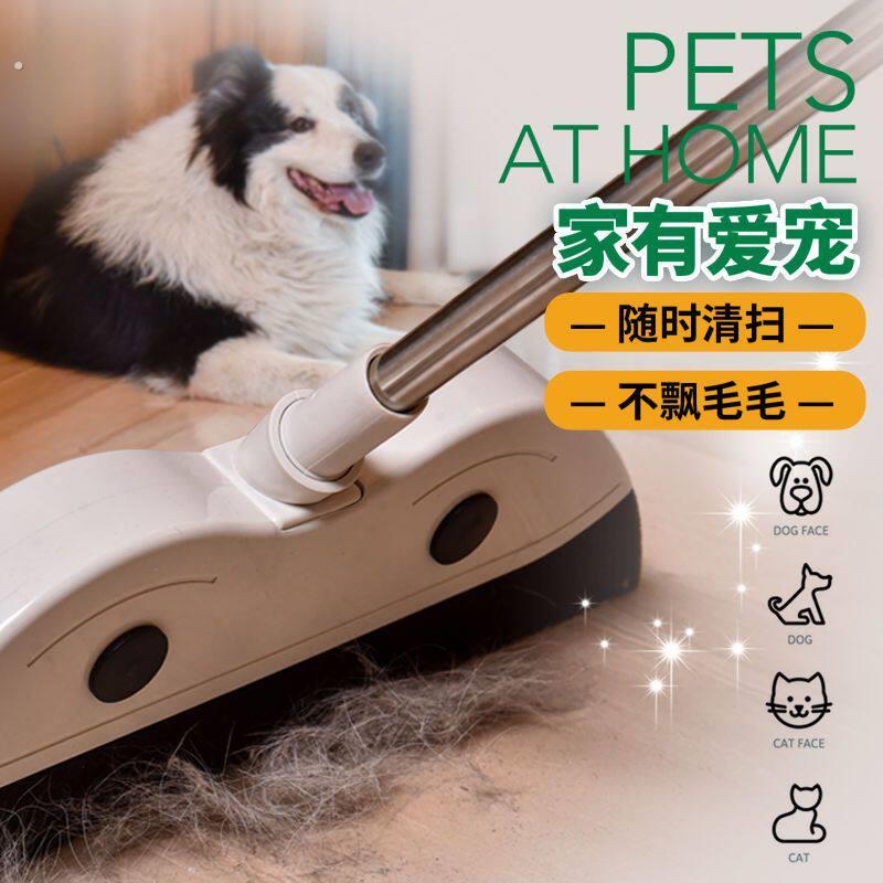 专用扫把海绵扫把不锈钢伸缩杆家用清扫灰尘头发宠物猫干湿两用