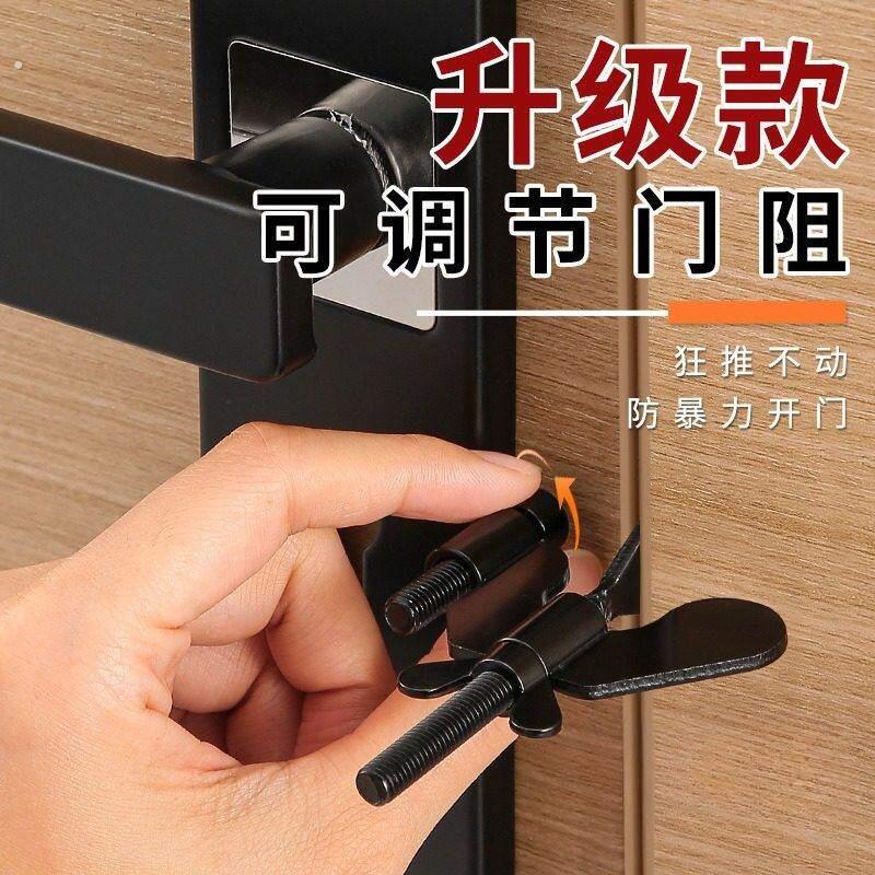便捷蝴蝶阻门器门锁酒店可携式防盗防撞出门旅行门器安全锁扣顶门