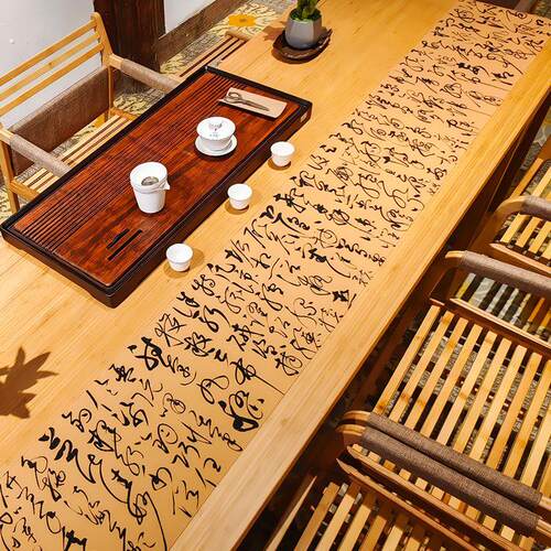 宋徽宗千字文书法桌旗中式新中式茶桌垫布茶台布艺茶桌布防水茶席