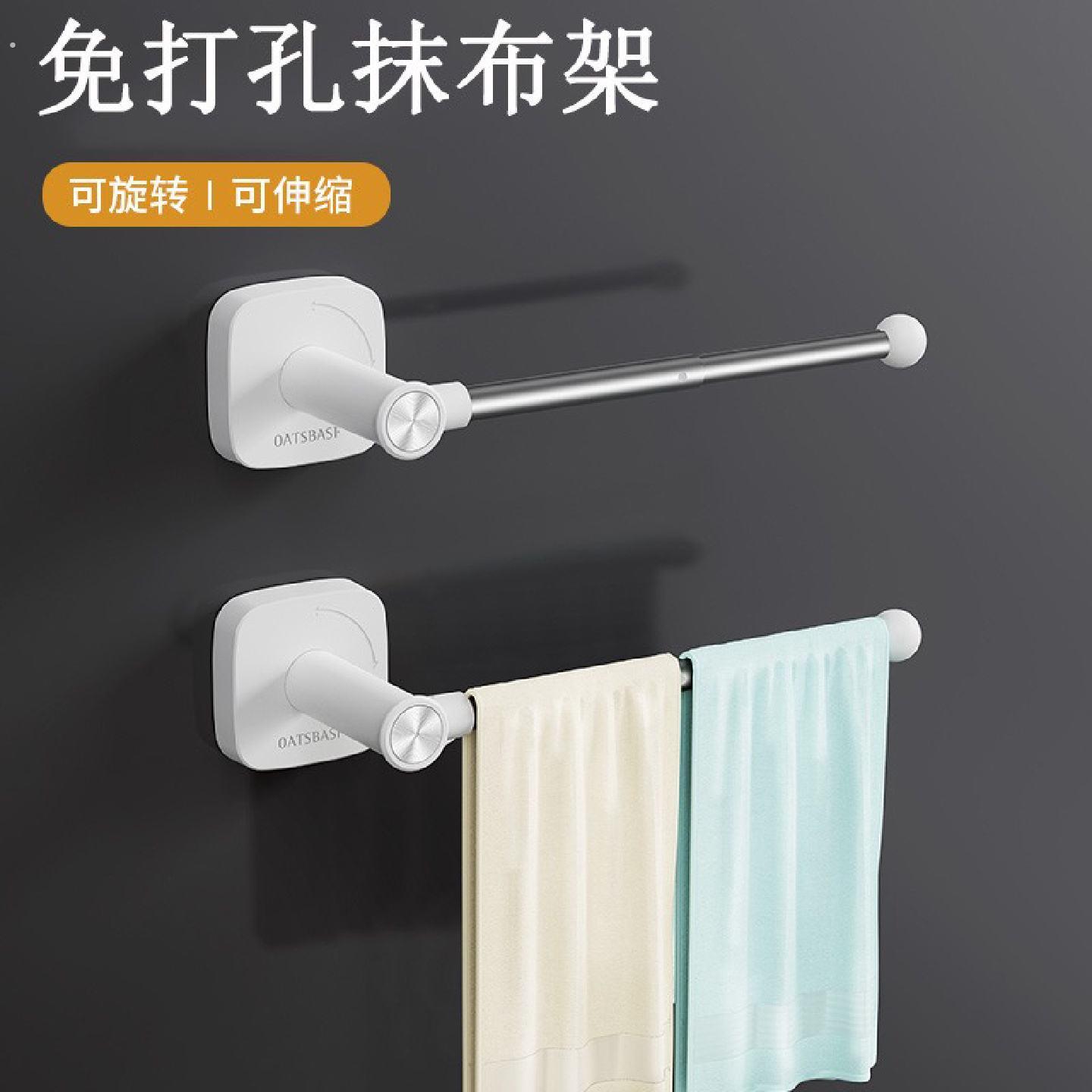 厨房抹布沥水架子免打孔小毛巾挂架晾洗碗布挂杆专用置物收纳挂钩
