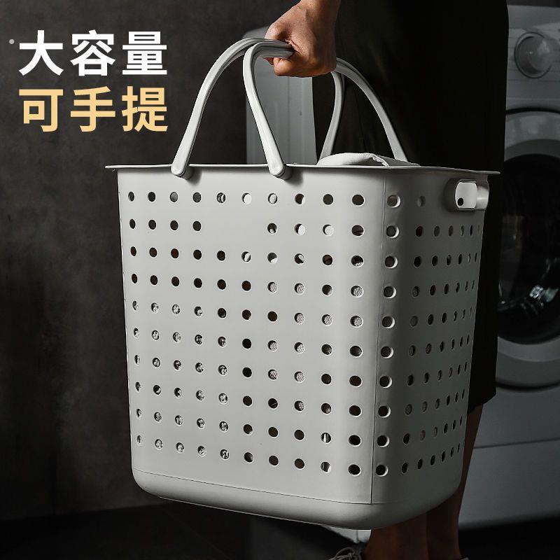 特大号脏衣篮塑料洗衣篓放衣物脏衣服收纳筐家用收纳神器洗衣篮
