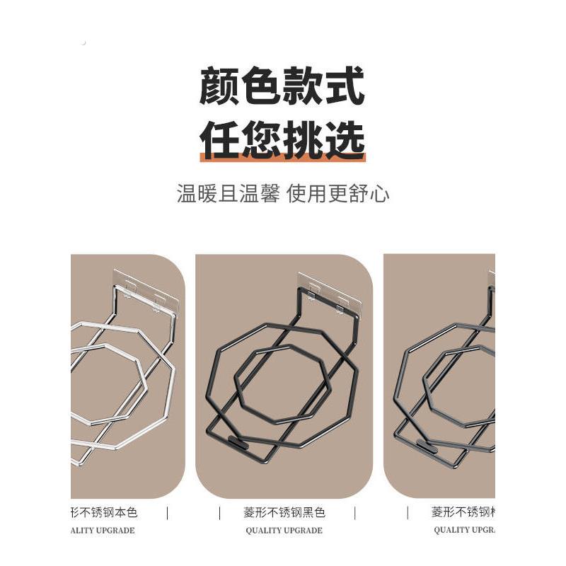 卫生间家用浴室柜下壁挂式脸盆置物架免打孔洗脸盆收纳架子