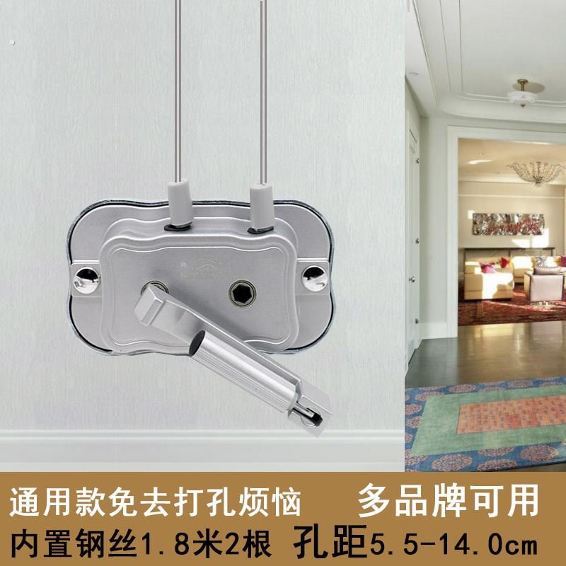 怡居美家01通用手摇器阳台升降晾衣架双杆摇手器免打孔配件维修室