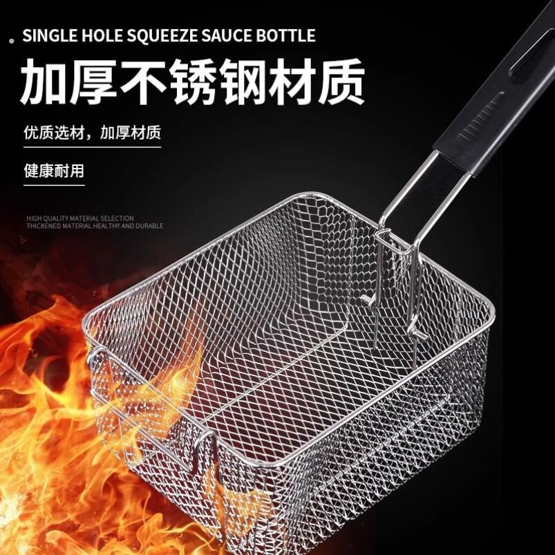 不锈钢炸篮过滤网筛81超密炸网商用大号炸炉控油篮漏框抖粉框漏网