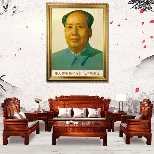 毛挂相席东像墙画墙面席东挂画装饰办公室伟人客厅中堂简装壁挂式
