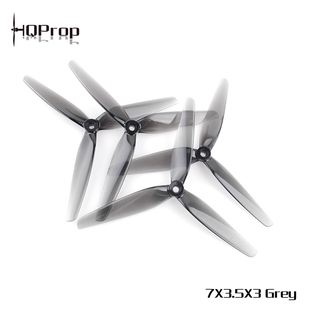 HQProp 7X3.5X3 （2正2反） 7寸穿越机桨叶 7寸无人机远航4轴桨叶