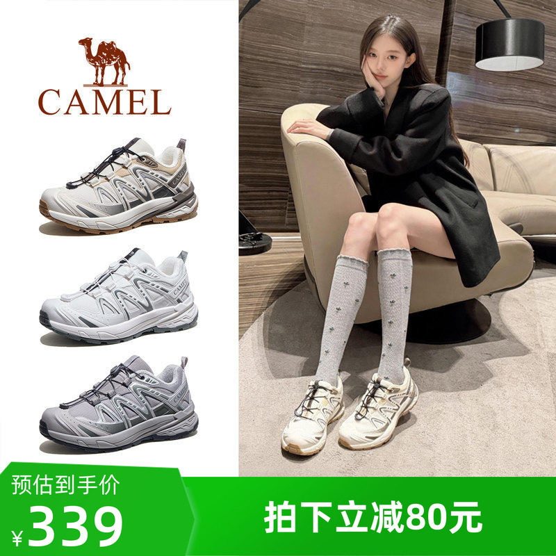 骆驼昆仑山3.0登山鞋女透气徒步