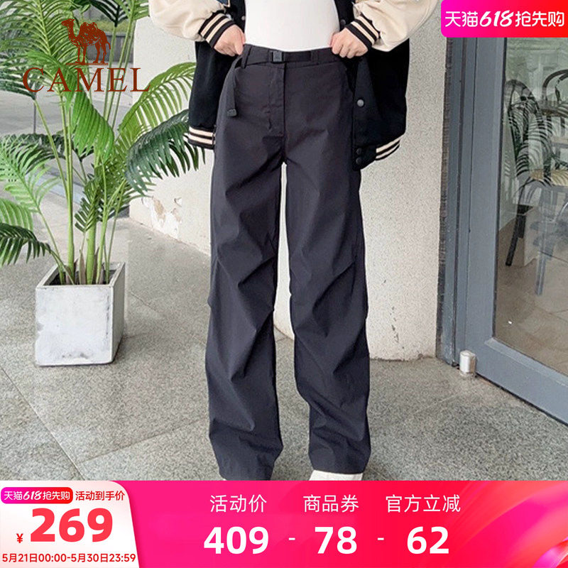 【三防】骆驼户外冲锋裤女伞兵裤防水防风裤春秋加绒保暖登山裤子