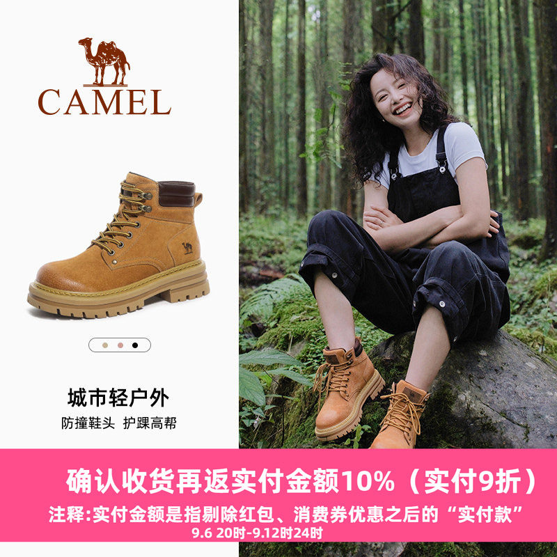 骆驼热销爆款大黄靴马丁靴图片