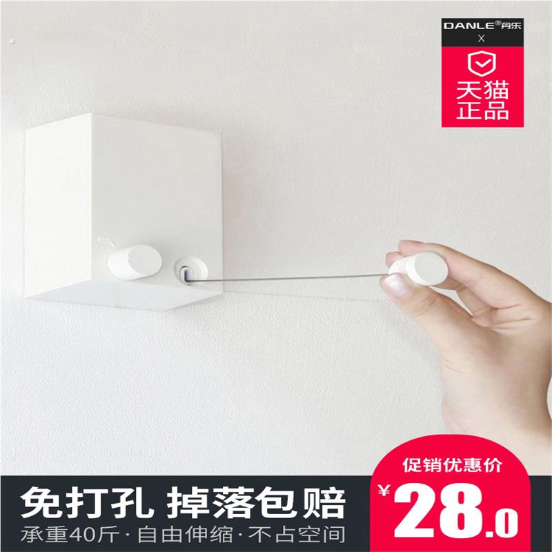 隐形晾衣绳室内免打孔收缩晾衣服绳子伸缩晾衣架阳台家用晾衣图片