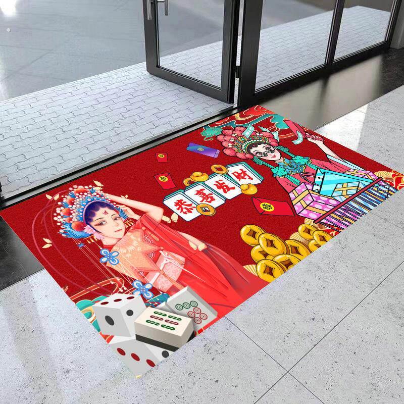 麻将馆进门地垫麻将室棋牌室进门地毯恭喜发财垫子防滑可定制
