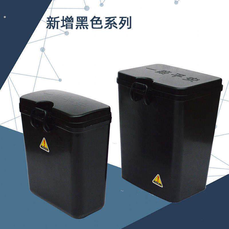 电动车挂箱机车保险杆工具箱置物盒储物盒电动车护扛盒边箱通用