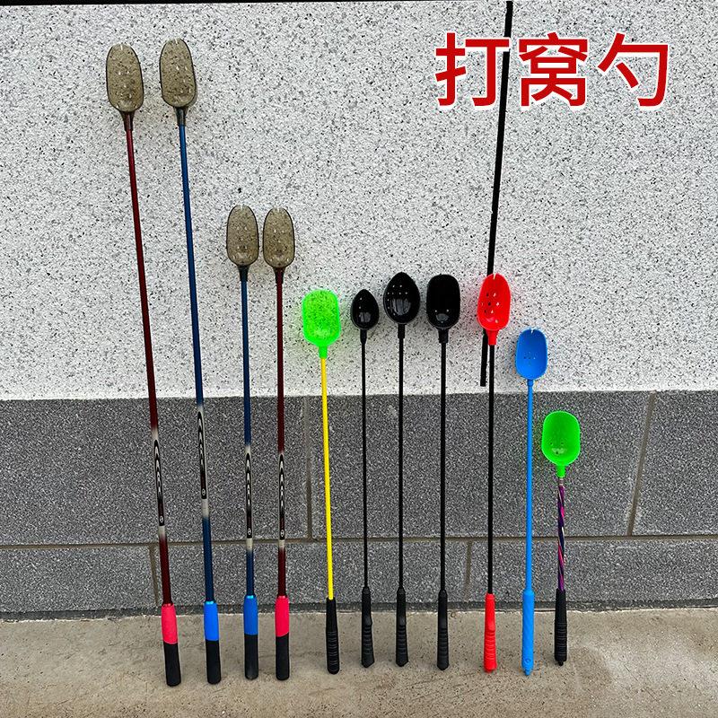 黑色经典款玻璃纤维一体式打窝勺精准远投饵料勺抛饵勺撒饵器投饵