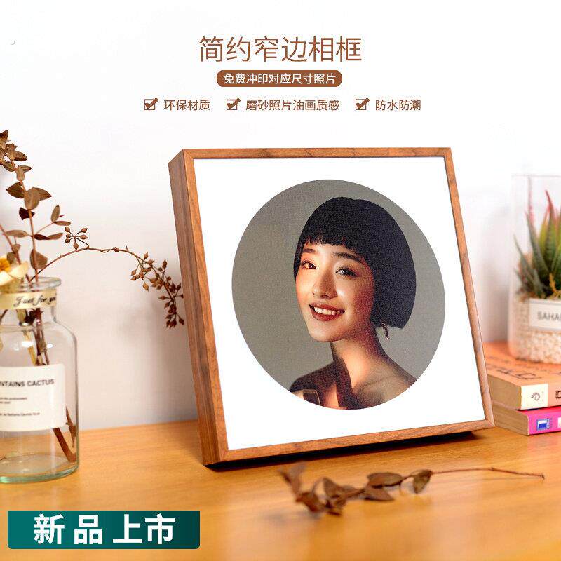 定制婚纱摄影照摆台韩式窄边简约结婚照一体相框挂墙8寸10寸桌摆