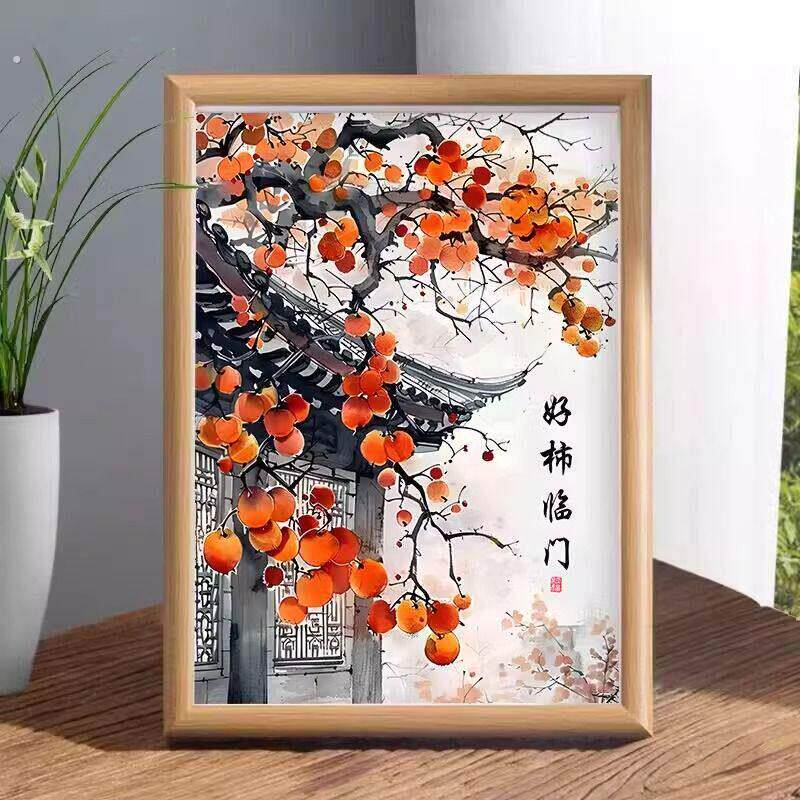 十字绣桌面小摆件好柿临门如意手工绣十字绣装饰画新中式客厅挂画
