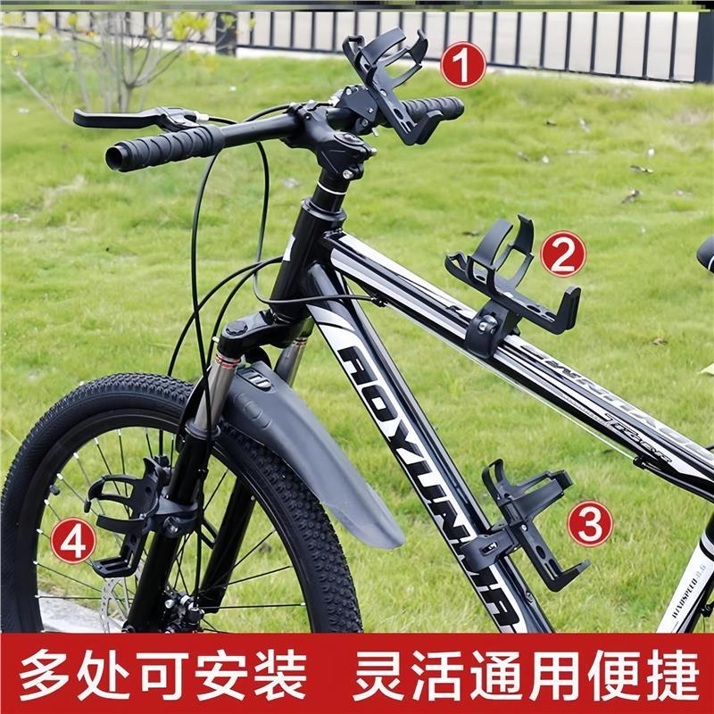 自行车水壶支架手机音响绑带户外万能共享配全水壶架车山地骑行备