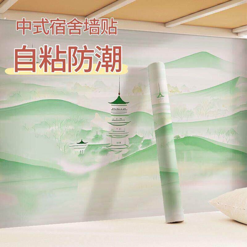贴在墙上的纸画新中式复古竹子贴壁纸自粘书房客厅宿舍装饰墙面贴